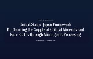 Executive Order, Trump Tariffs, U.S. Trade, Japan, Trade Deal, Section 232