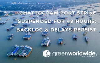 Chattogram Port strike, Bangladesh port labor action, New Mooring Container Terminal lease, DP World Bangladesh terminal, Chattogram Port congestion, container vessel delays Bangladesh, offshore vessel anchorage Chattogram, Bangladesh port operations disruption, Asia port labor disruption, container terminal operations Bangladesh, Chittagong port