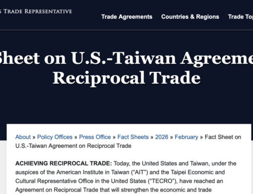 U.S. AND TAIWAN SIGN RECIPROCAL AGREEMENT, 15% ALL-IN TARIFF AND COORDINATED IMPORT RESTRICTIONS ON OTHER COUNTRIES